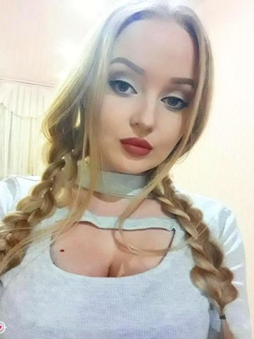 Проститутка Таюша Проститутка Таюша